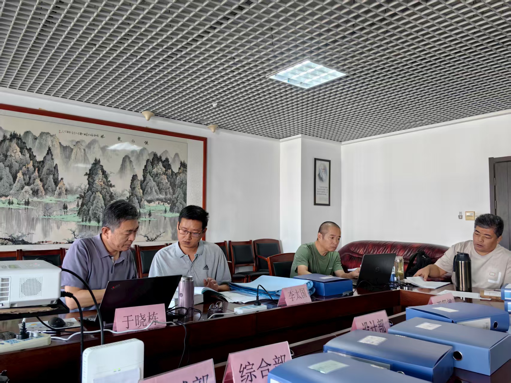 喜訊！山東綠泉環(huán)保順利通過(guò)2025年度“三體系”監(jiān)督審核